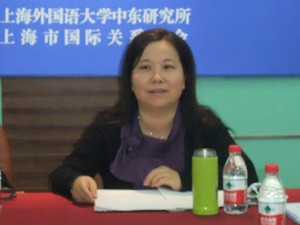 马丽蓉教授