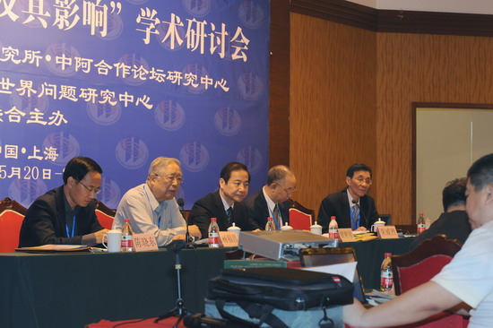 大会主席台