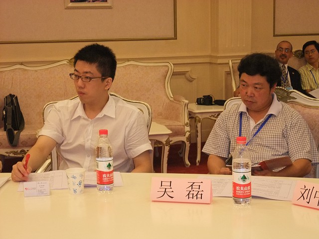 第二讨论组